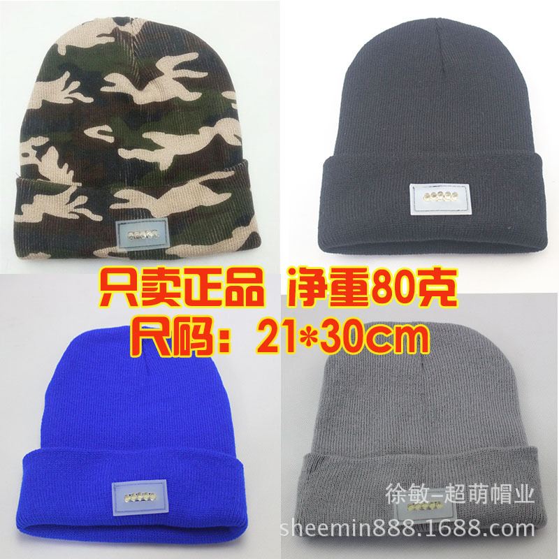 Knitted woolen demi-season hat