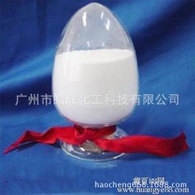 代理瑞士汽巴抗氧剂B225 复合型抗氧剂B225 塑料高效抗氧化剂