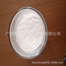 代理促销 汽巴抗氧剂1010 受阻酚类抗氧剂 塑料PP ABS防老化剂