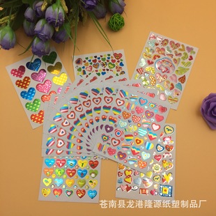 Factory Direct supply hot sale gilding stickers red color love five-pointed star suit children reward stickers wholesale