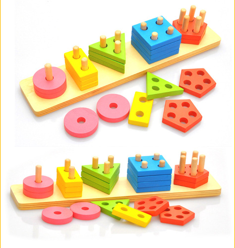 Children's five-column geometric shape matching set of columns Montessori Montessori early education teaching aids baby educational toys