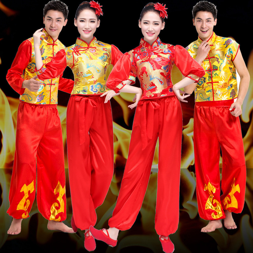喜庆秧歌服打鼓服中国风成人民族舞蹈演出服男女腰鼓服现代广场舞
