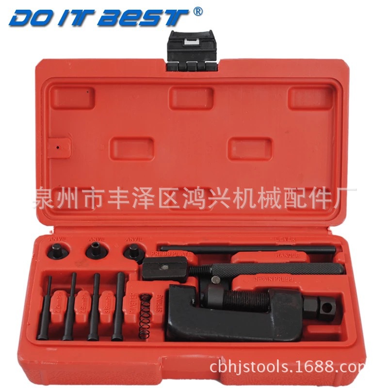 优良拆链器   链条拆链器   拆链器    多功能拆链器