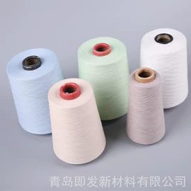 功能纤维;其他纺织原料;其他混纺面料