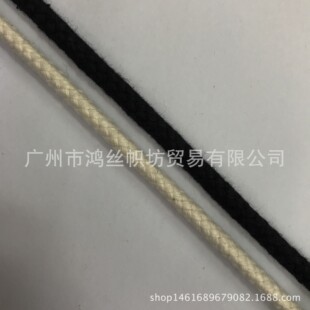 5434���ވA�K������ѝ��ơ�װ˹ɗl�l�·��b���b�o��