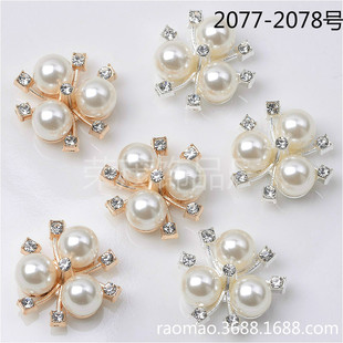 �¿����黨�P荿� �Ͻ����diy�����^�Ь�������Ʒ���ϬF؛