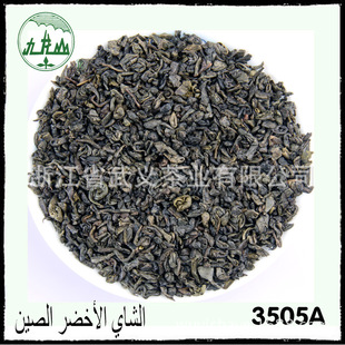 �����G�胞�|���ڲ�G��S�Ҳ��~���lɢ�b���3505A