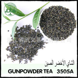 跨境出口非洲散装茶加工绿茶厂家茶叶批发green tea珠茶3505A现货