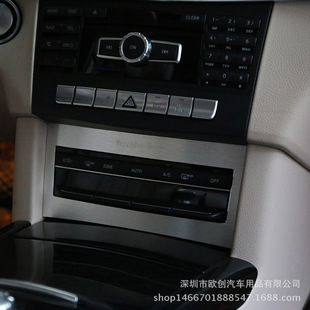 ����� ���YE���пؿ��{���I���blE200 e260 300 E������b