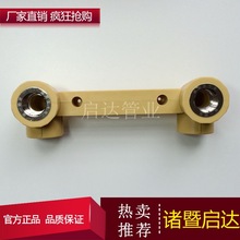 �S��ֱ��  59�~Ƕ�������� PPR�p�����ȏ��^ �p���^