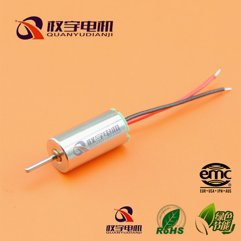 Customized 612 Coreless Cup Motor, Vibration Massager, Electric Toothbrush, Beauty Appliance Motor, Toy Motor