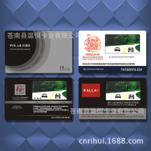 PVC��ƫ��yԇ���ɶ�ƫ��yԇ���{��yԇ��PVCƫ��yԇƬ