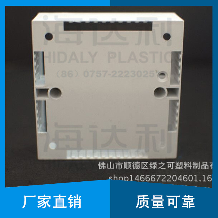 厂家直销 CE难燃阻燃环保CE PVC线管配件 布线安装工程用 批发