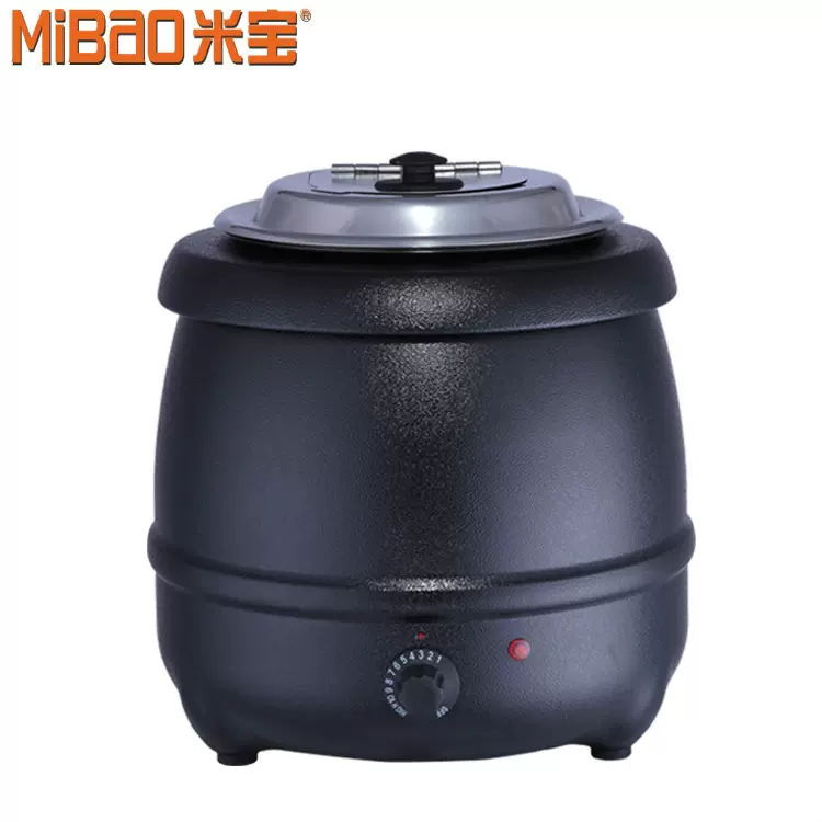 米宝电子保温汤锅酒店餐厅自助餐保温设备自助餐台餐厅设备