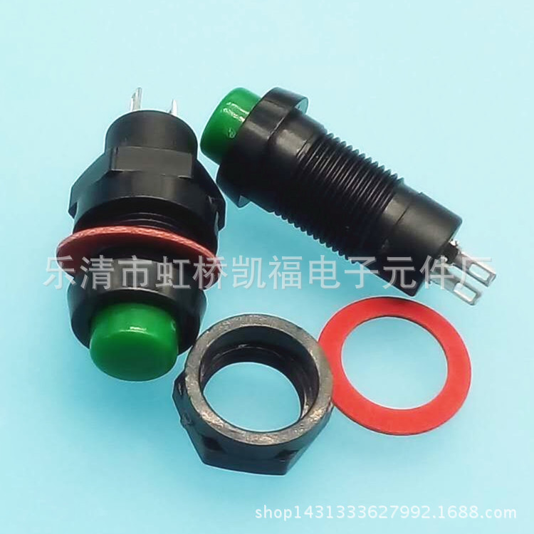 供应DS-211按钮开关 DS-213 无锁自复位 开孔10mm圆形按钮开关