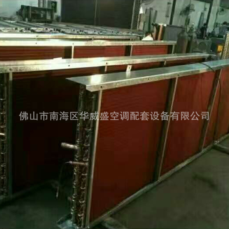非标高温空气交换器加工微型液压油散热冷凝器翅片蒸发器