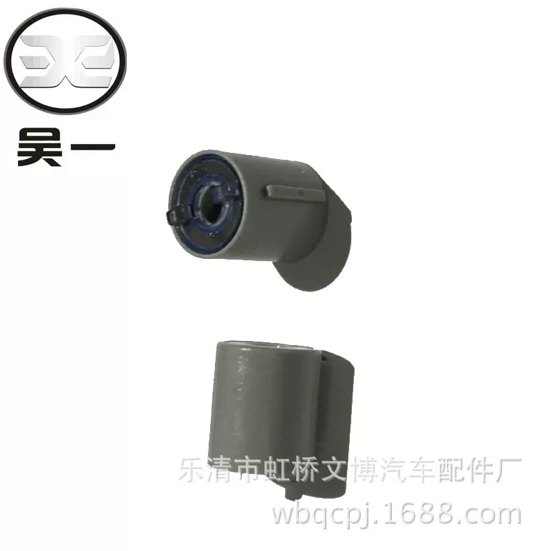 阻尼器 塑料齿轮缓冲空气阻尼器汽车配件 桶状门锁阻尼器批发