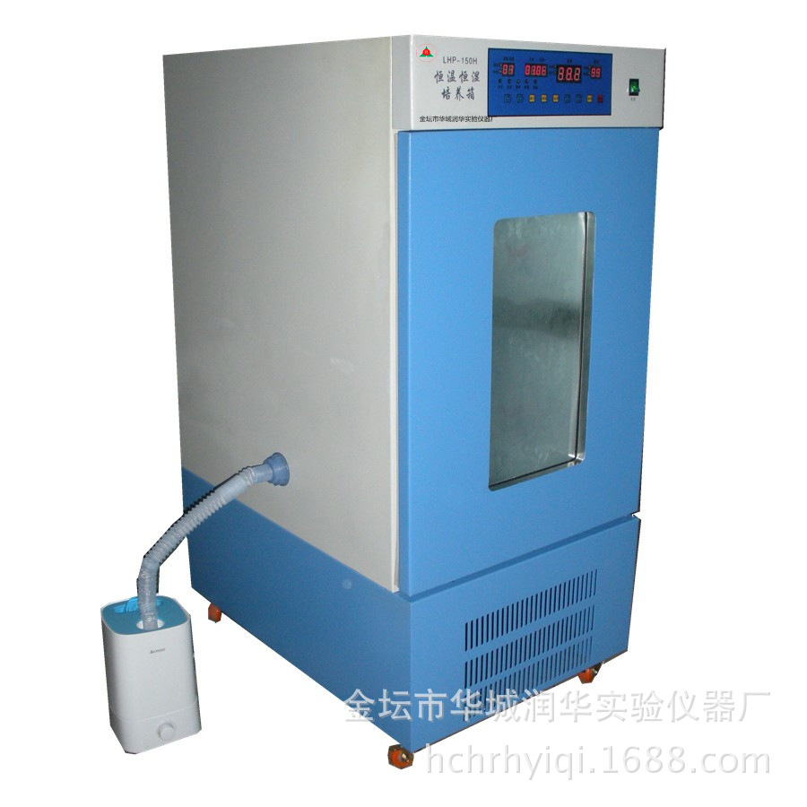 恒温恒湿培养箱LHP-160  种子发芽箱