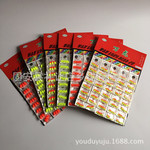 七星漂双色橄榄鱼漂 浮漂 鱼漂 渔具垂钓用品七星漂