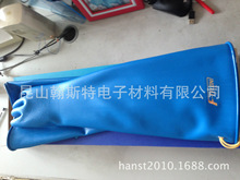 A-22����������F-TELON����������ձ��M��HANAKI A-22L��ˮ����