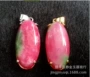 粉色桃花玉玉器玉坠