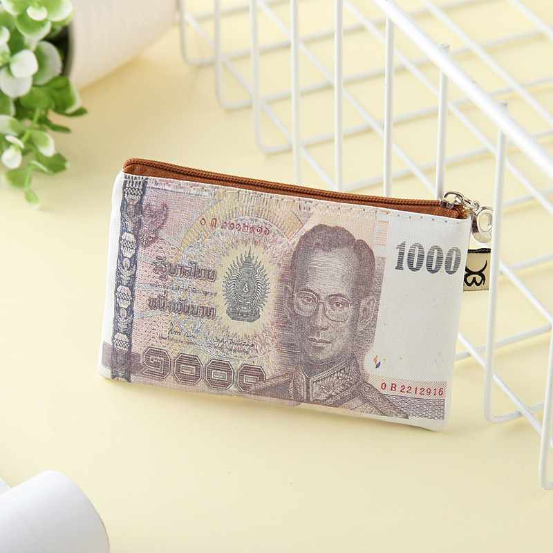 작은 천 가방 1,000바트