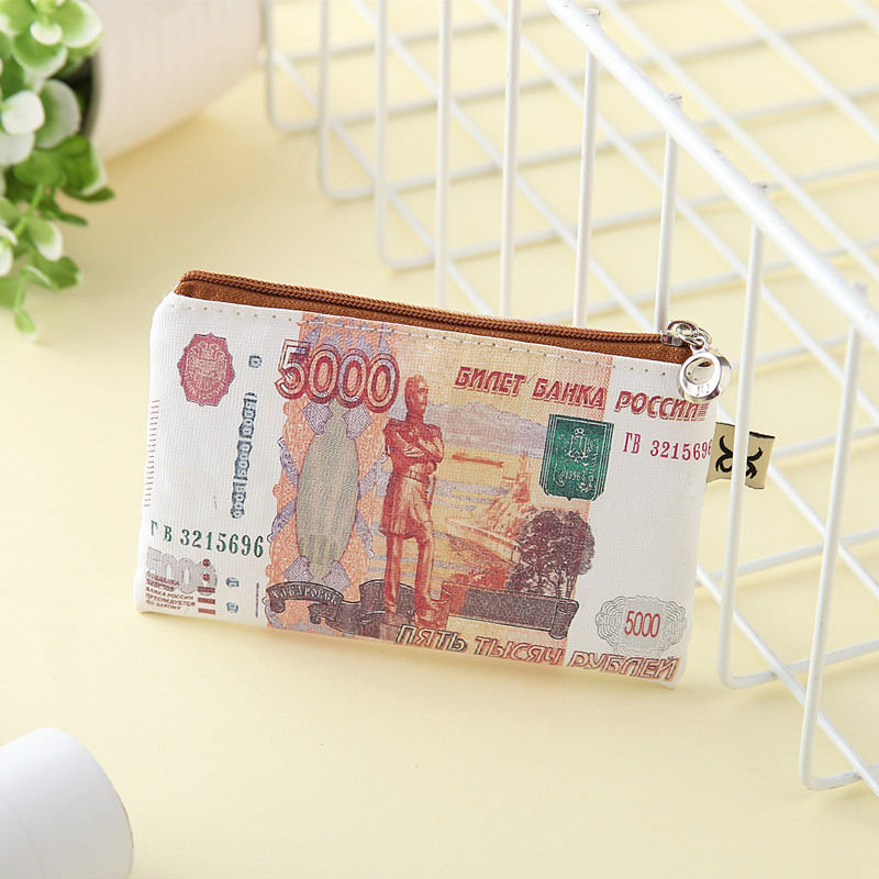 작은 천 가방 러시아 5000