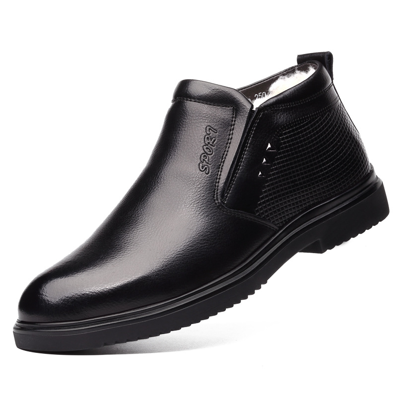 Men's demi-season keep warm shoes