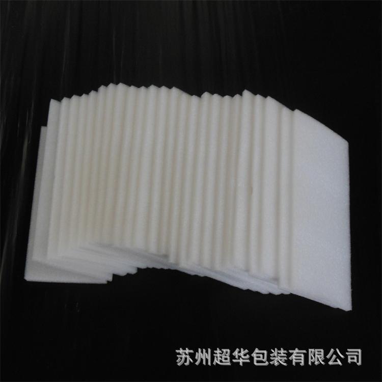 苏州珍珠棉厂家自产自销各种规格覆膜珍珠棉袋 缓冲 减震珍珠棉袋