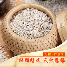 ���l��޲���� �������׮a��޲��޲����ĥ�۬F؛�������b25kg