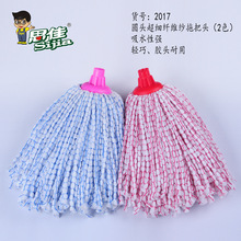 ���P䓗U�ղ��ϼ��w�S�A�^�ϰю���1.1�����坍�޼�˼�яS�����l