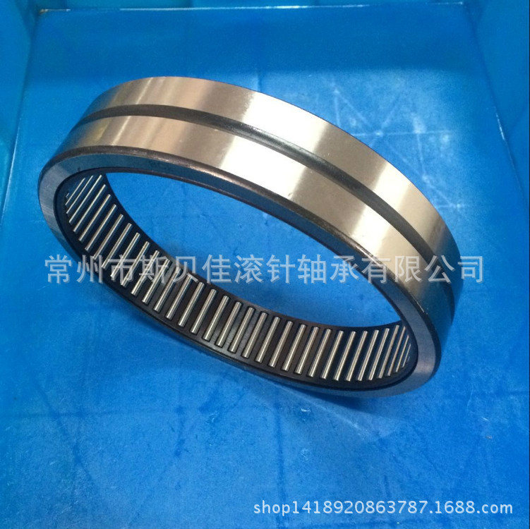 常州厂家直销  RNA4826     4644826 无内圈实体套圈滚针轴承