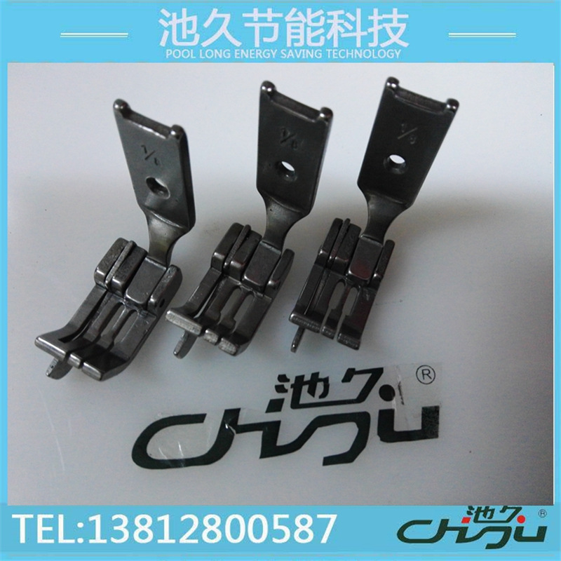 服装加工设备零部件 服装加工配件双针车止口1/8压脚左