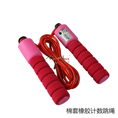 Rubber counting skipping rope sponge set digital skipping rope high school entrance examination competition competitive skipping rope for adults and children fitness skipping rope