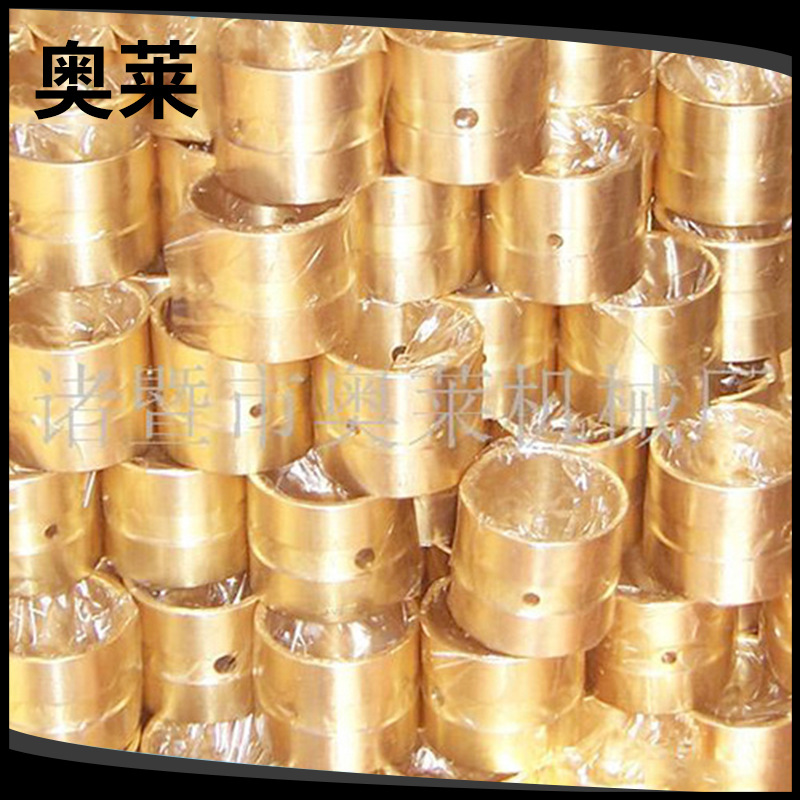 厂家提供 各种轴铜衬套 法兰铜衬套加工
