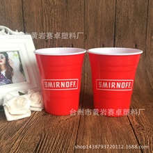 12/16OZ�p�Ӽt�����ϱ� SOLO�� smirnoff���ؼӱ��� �pɫ�����ϱ�