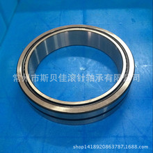 ���ݳ���ֱ��  NA4844     4544844   ����Ȧ������� NA4844-XL