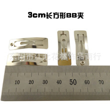 3cm�n��l�A��ͯ�l���^�BJD��������Ʒ�ֹ�DIY�����L����BB�A