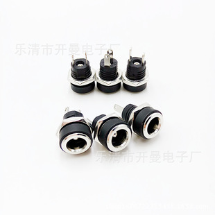 ���|�S�ҹ���ȫ�~dc�Դ���� 5.5*2.1���� DC022B����ˮϵ