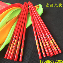 厂家自销舞蹈红绸筷子成人蒙古族跳舞筷儿童筷子舞舞筷子组合欢腾