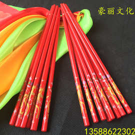 厂家自销舞蹈红绸筷子成人蒙古族跳舞筷儿童筷子舞舞筷子组合欢腾