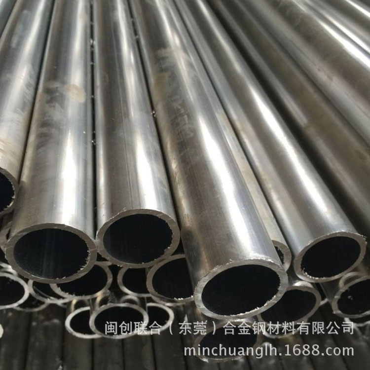 厂家现货6063铝合金管 供应6061铝管 厚壁无缝铝管 可切割下料