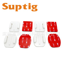 FOR GoPro ƽ�满����3M�z��ƽ���溬3M�z����ɫ