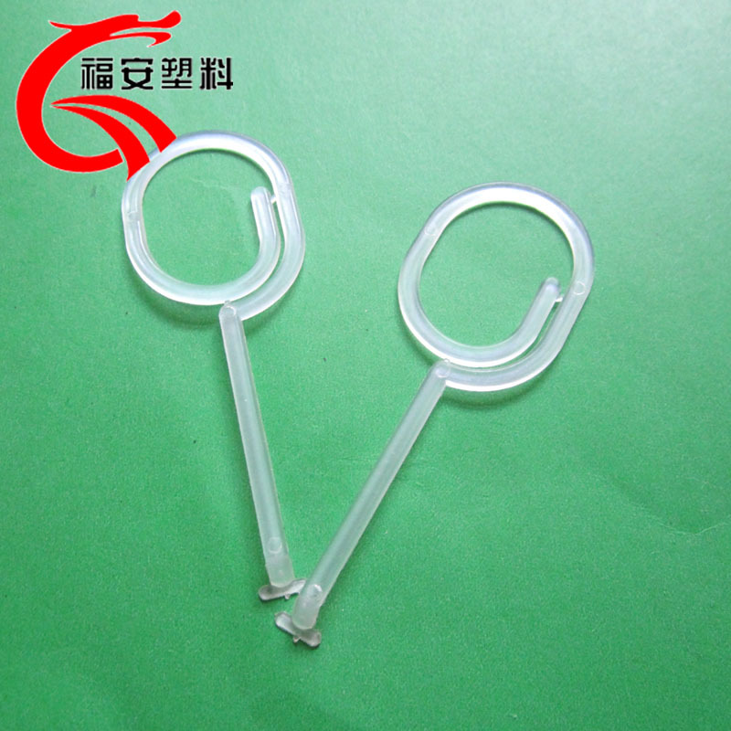 供应汽车香片挂钩 塑料小挂钩 吊牌挂勾 香水挂钩