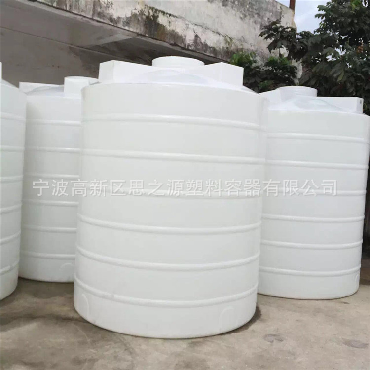厂家卖1000升食品级PE牛筋塑料水槽1吨户外塑胶圆储水塔水罐水箱
