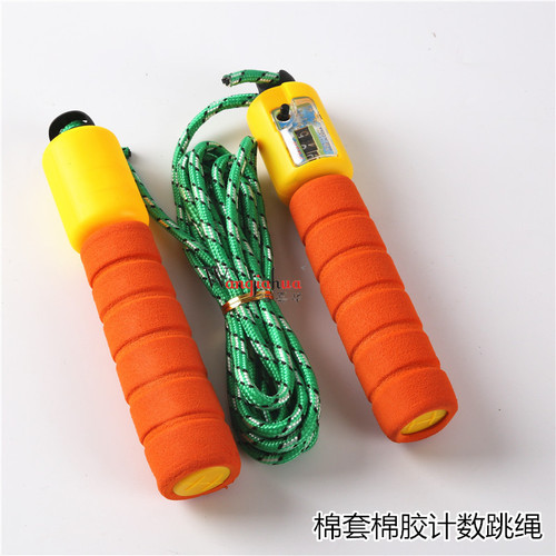 Rubber counting skipping rope sponge set digital skipping rope high school entrance examination competition competitive skipping rope for adults and children fitness skipping rope