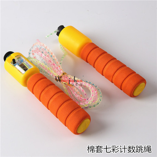 Rubber counting skipping rope sponge set digital skipping rope high school entrance examination competition competitive skipping rope for adults and children fitness skipping rope