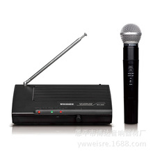 ���Iһ��һ�o��ԒͲ ���h �ݳ� KTV���Q���VHF�o�������LSH-200