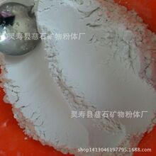 ���S�F؛���l����ʯӢ�� �׶�95ʯӢ�� �͸ߜ� ����ʯӢ��