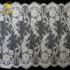 定位蕾絲睫毛花邊 70cm婚紗睫毛蕾絲花邊 錦綸蕾絲面料